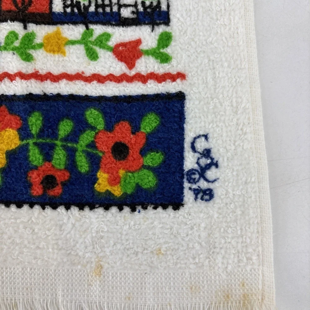 1970s Dish‎ Towel & Dishcloth Set by Sayco Kitchen Towels Row Home Country Town